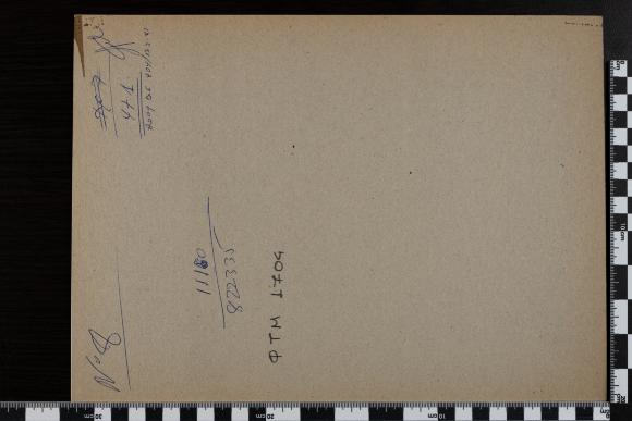 PPM 1704_2