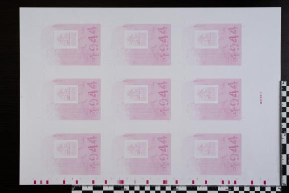 PPM 16437
