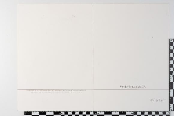 PPM 16294_1