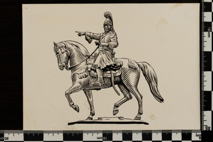 PPM 1666_1