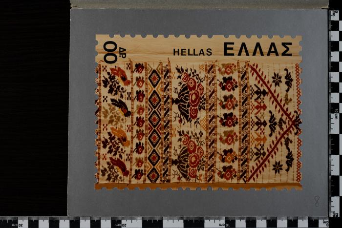 PPM 1707_1