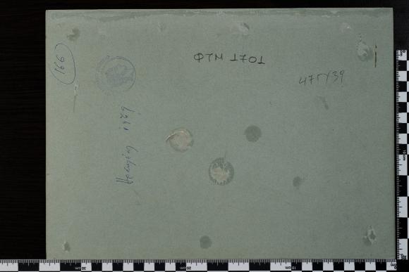 PPM 1701_2