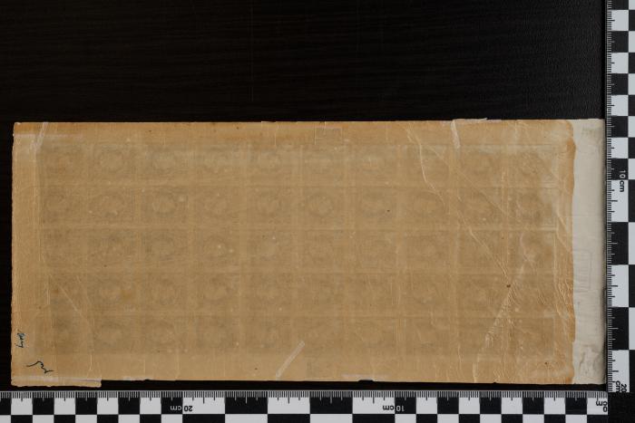 PPM 6990_2