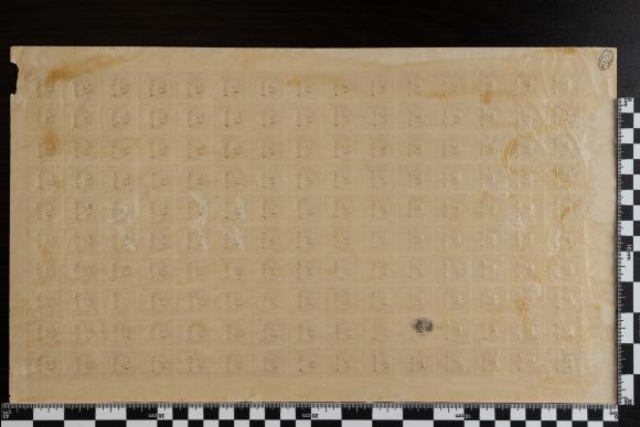 PPM 7020_2