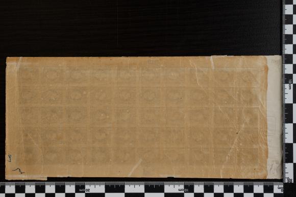 PPM 6990_2