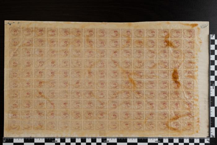 PPM 6974_2