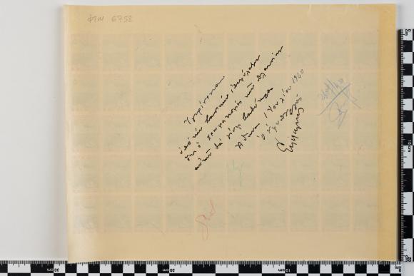 PPM 6758_2