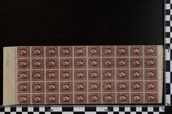 PPM 7010
