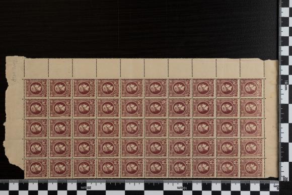 PPM 7012