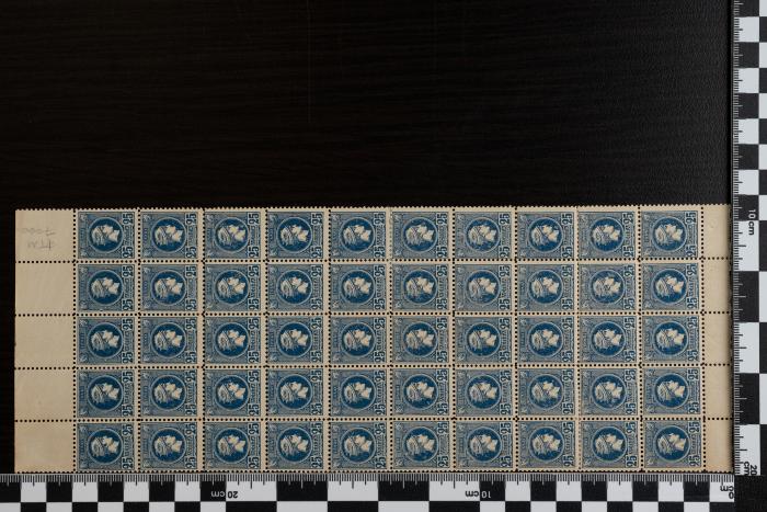 PPM 7000_1