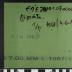 PPM 18823_1