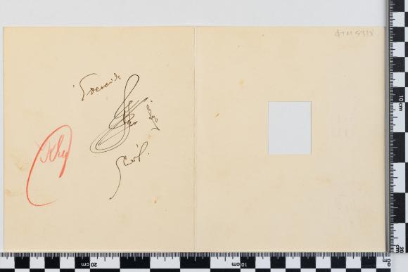 PPM 5318_2