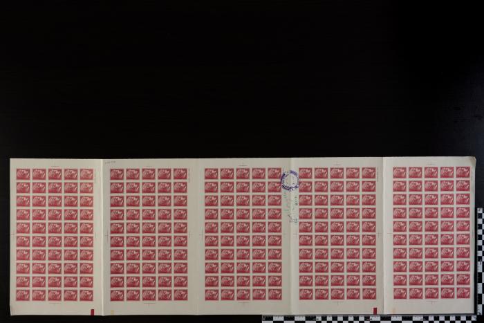PPM 5419