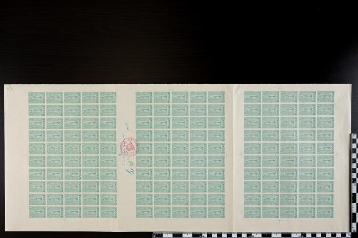 PPM 5992