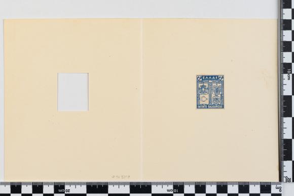 PPM 5319