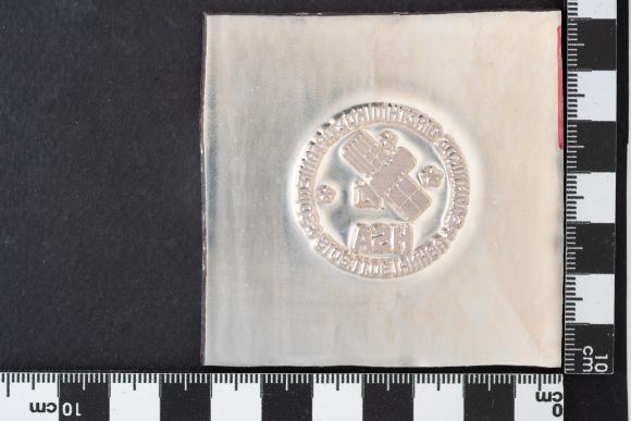 PPM 19091_1