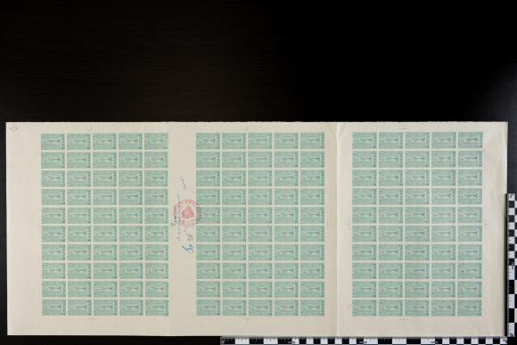 PPM 5992