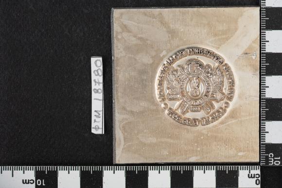 PPM 18780
