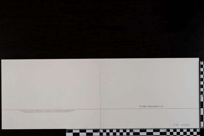 PPM 18372_1