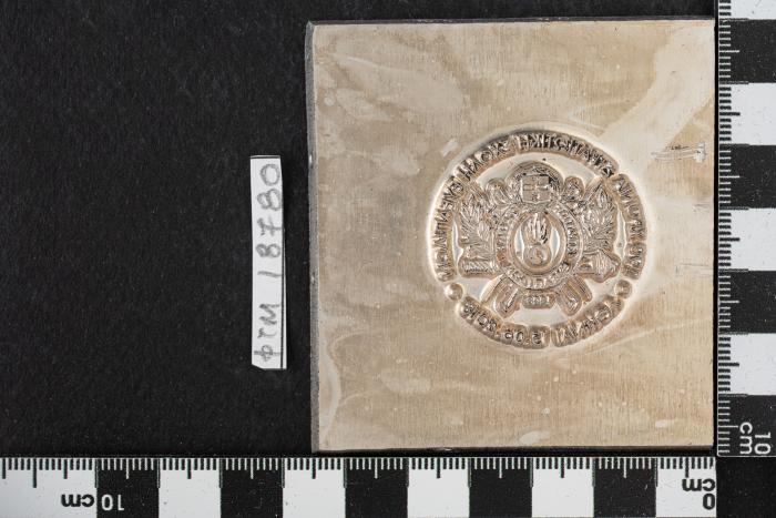 PPM 18780