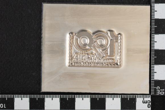 PPM 18983_1