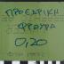 PPM 19072_1