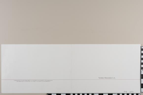 PPM 18716_2