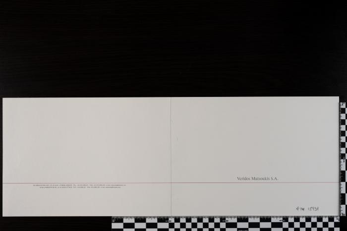 PPM 18931_1