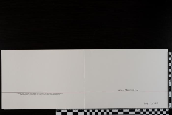 PPM 18345_1