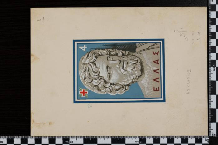 PPM 1591_1