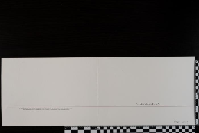 PPM 18313_1
