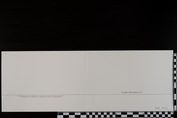 PPM 18313_1