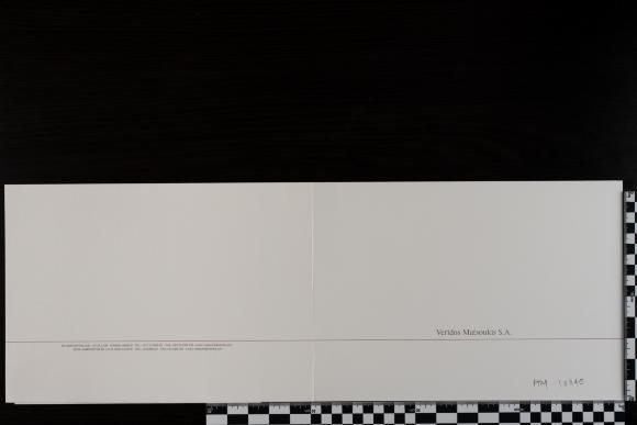 PPM 18345_1
