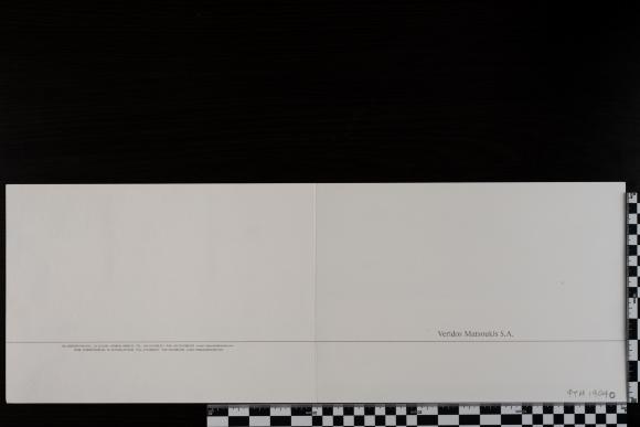 PPM 19040_1