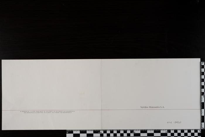 PPM 18420_1
