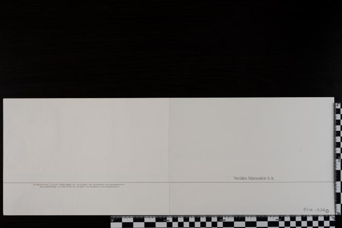 PPM 19040_1