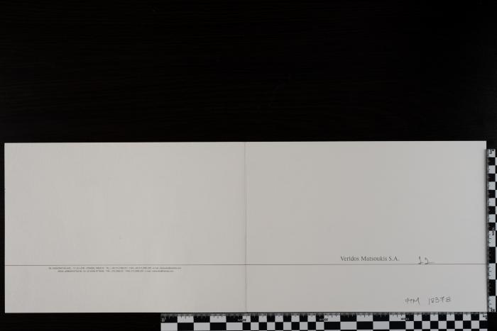 PPM 18378_1