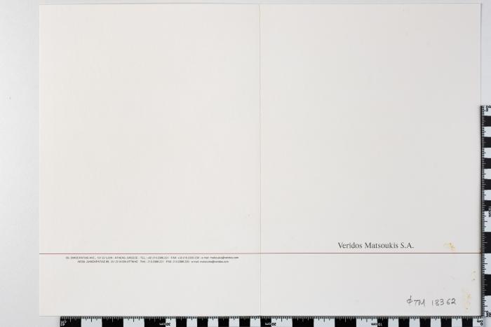 PPM 18362_1