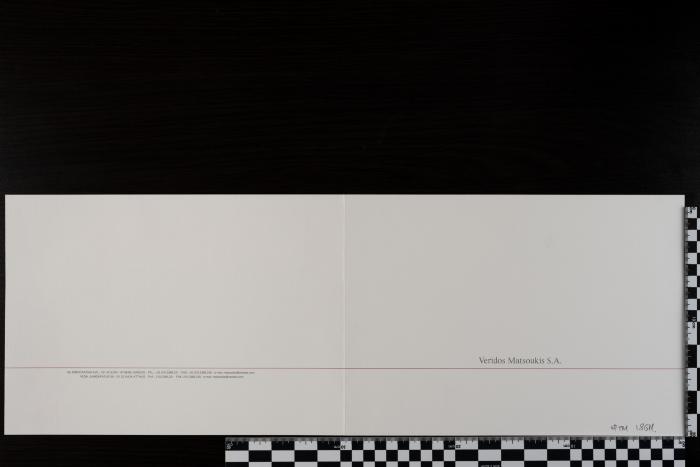 PPM 18611_1