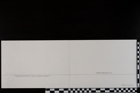 PPM 19039_1