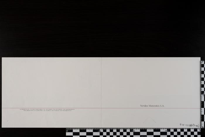 PPM 19086_1