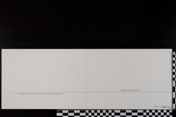 PPM 19086_1