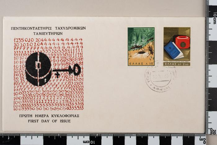 PPM 7139_1