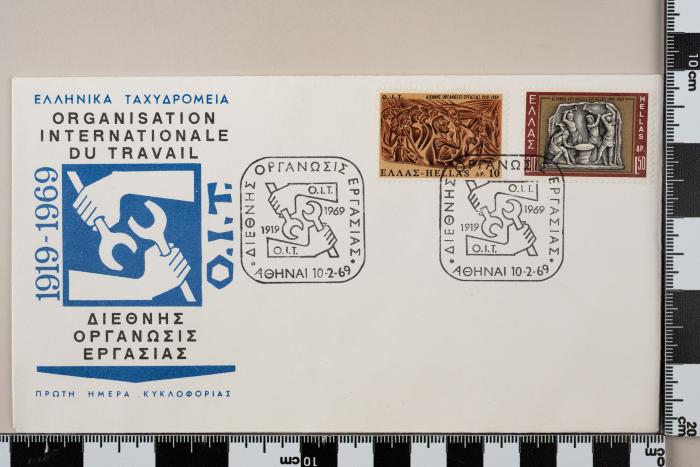 PPM 7173_1