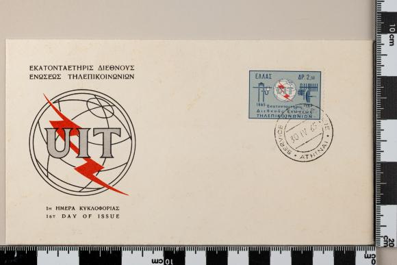 PPM 7133_1