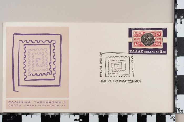 PPM 6922_1