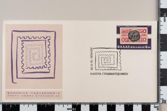 PPM 6922_1