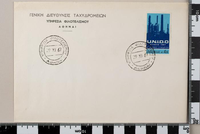 PPM 7157_1