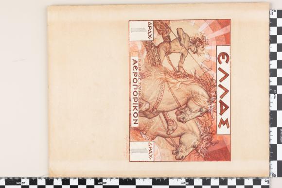 PPM 391_1