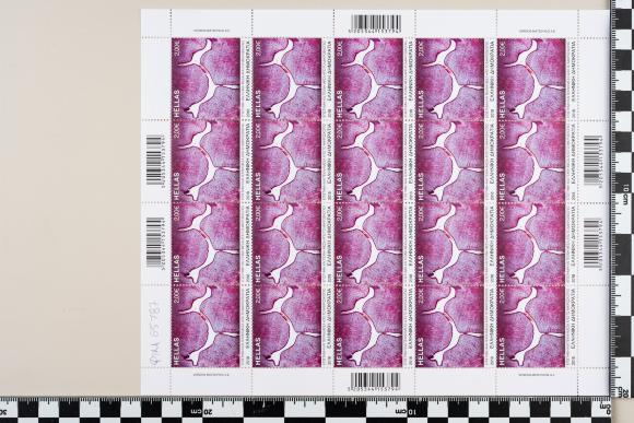PPM 65787